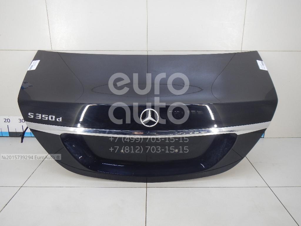 Крышка багажника для Mercedes Benz W222 2013-2020 новые и б/у купить в  Владикавказе