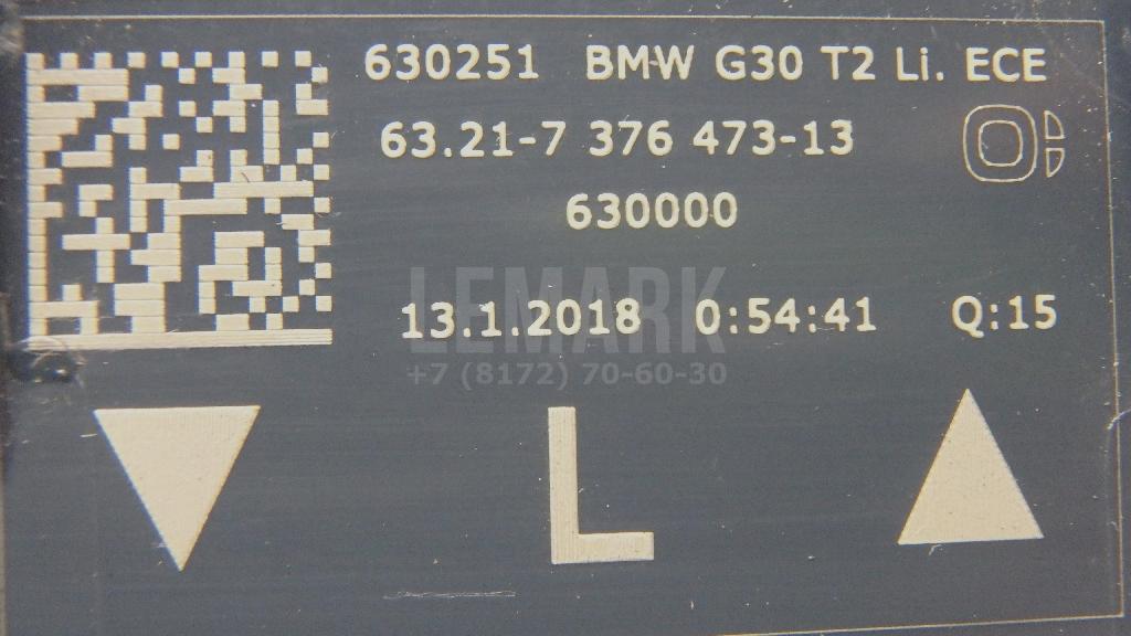 Фонарь задний внутренний левый для  BMW X5 E70 2007-2013
