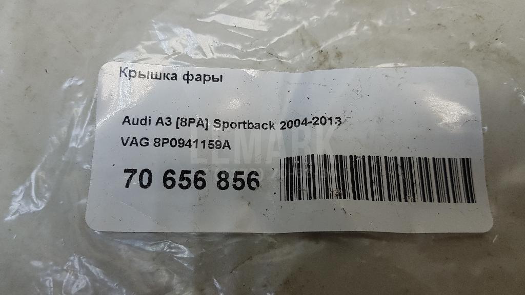 Крышка фары для  BMW X4 F26 2014-2018