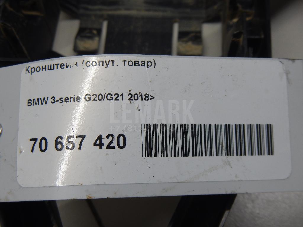 Кронштейн (сопут. товар) для  Astra HD 8 2005-2011