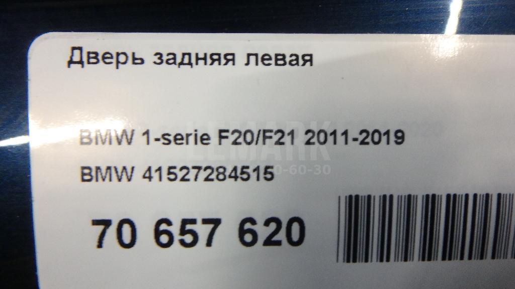 Дверь задняя левая для  BMW 1-serie F20/F21 2011-2019