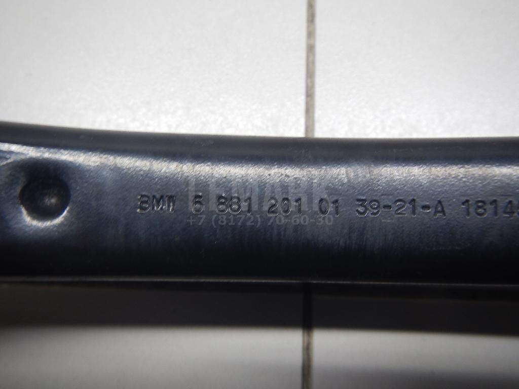 Рычаг задний поперечный для  BYD Flyer 2005-2008