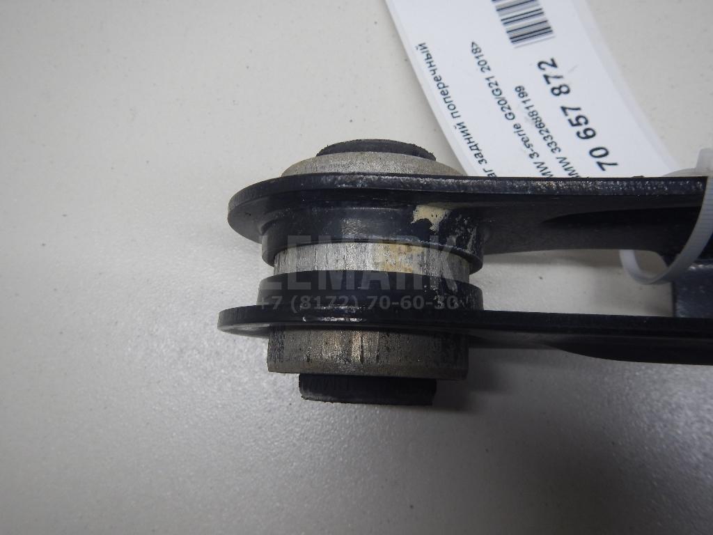 Рычаг задний поперечный для  BYD Flyer 2005-2008