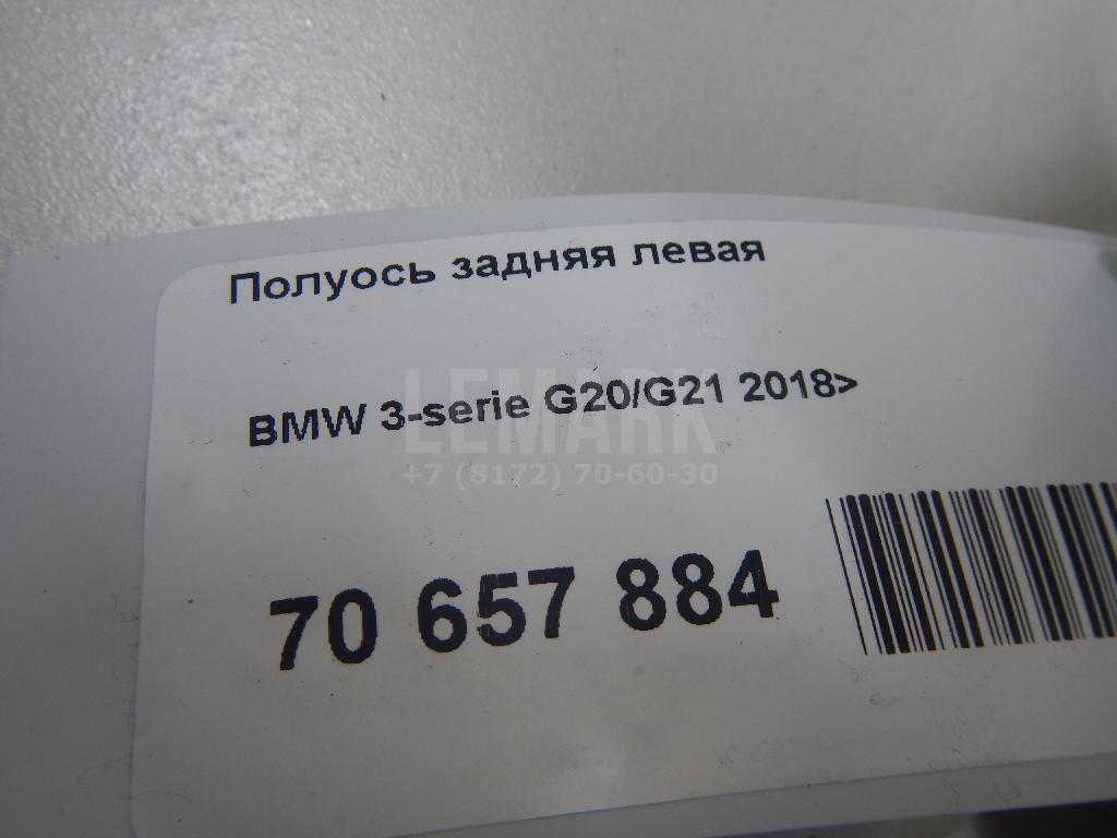 Полуось задняя левая для  BMW 8-serie G14/G15/G16 2018