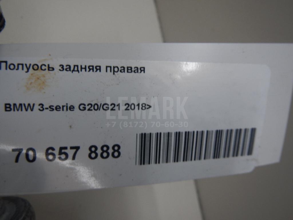 Полуось задняя правая