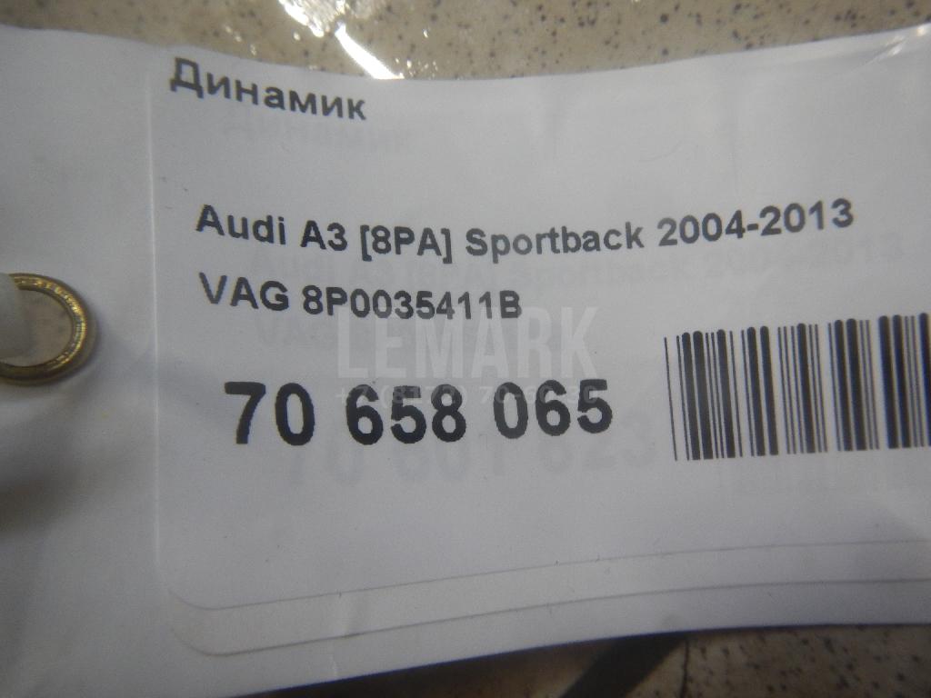 Динамик