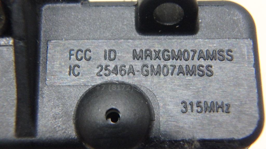 Датчик давления в шине (TPMS)