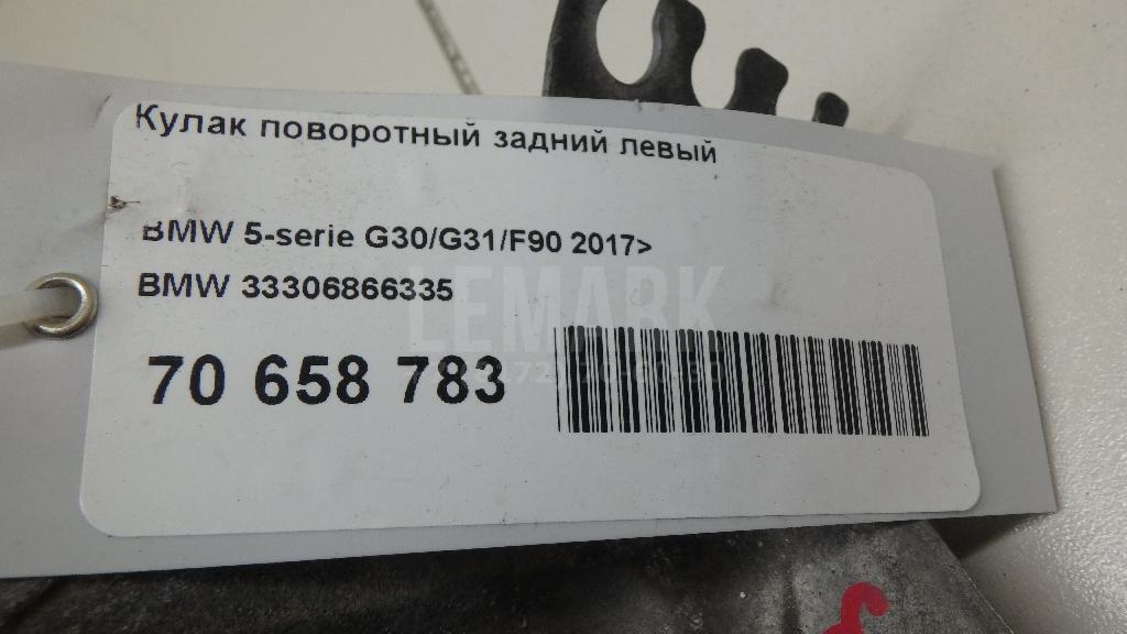 Кулак поворотный задний левый для  Cadillac CTS 2002-2008