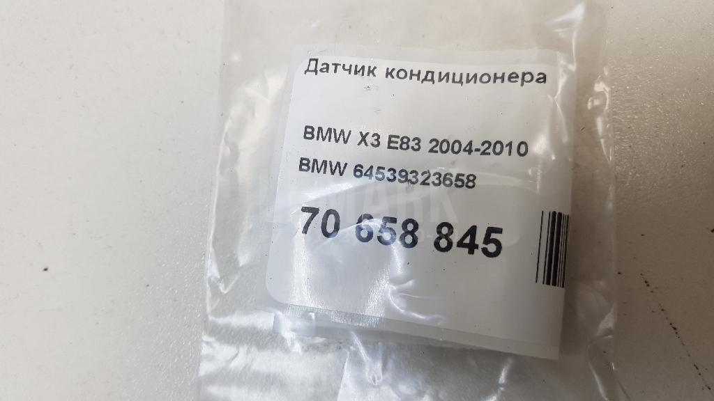 Датчик кондиционера для  BMW 5-serie E60/E61 2003-2009