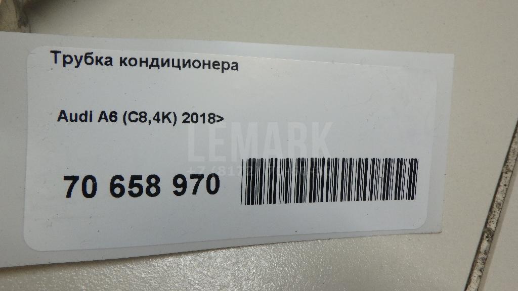 Трубка кондиционера для  BMW 3-serie F34 GT 2012-2020