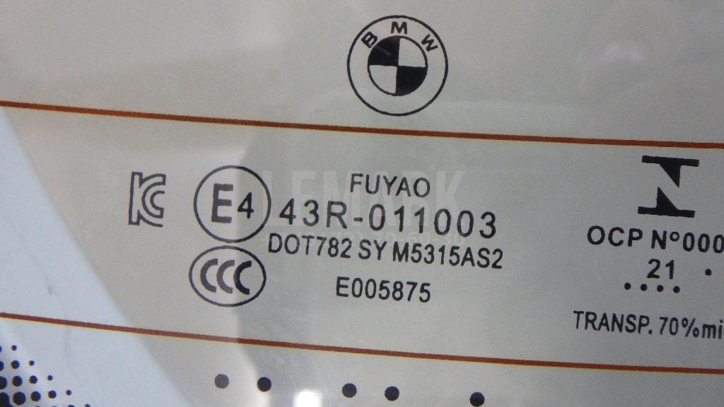 Дверь багажника со стеклом для  BMW 2-serie F22/F23/F87 2013-2020