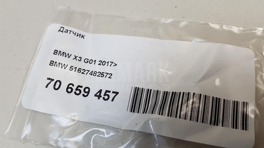 Датчик для  Astra