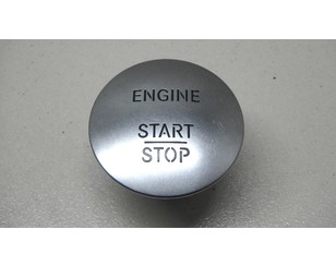 Кнопка запуска двигателя для Mercedes Benz R172 SLK 2010-2016 с разборки состояние отличное