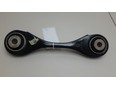 Рычаг задний верхний левый