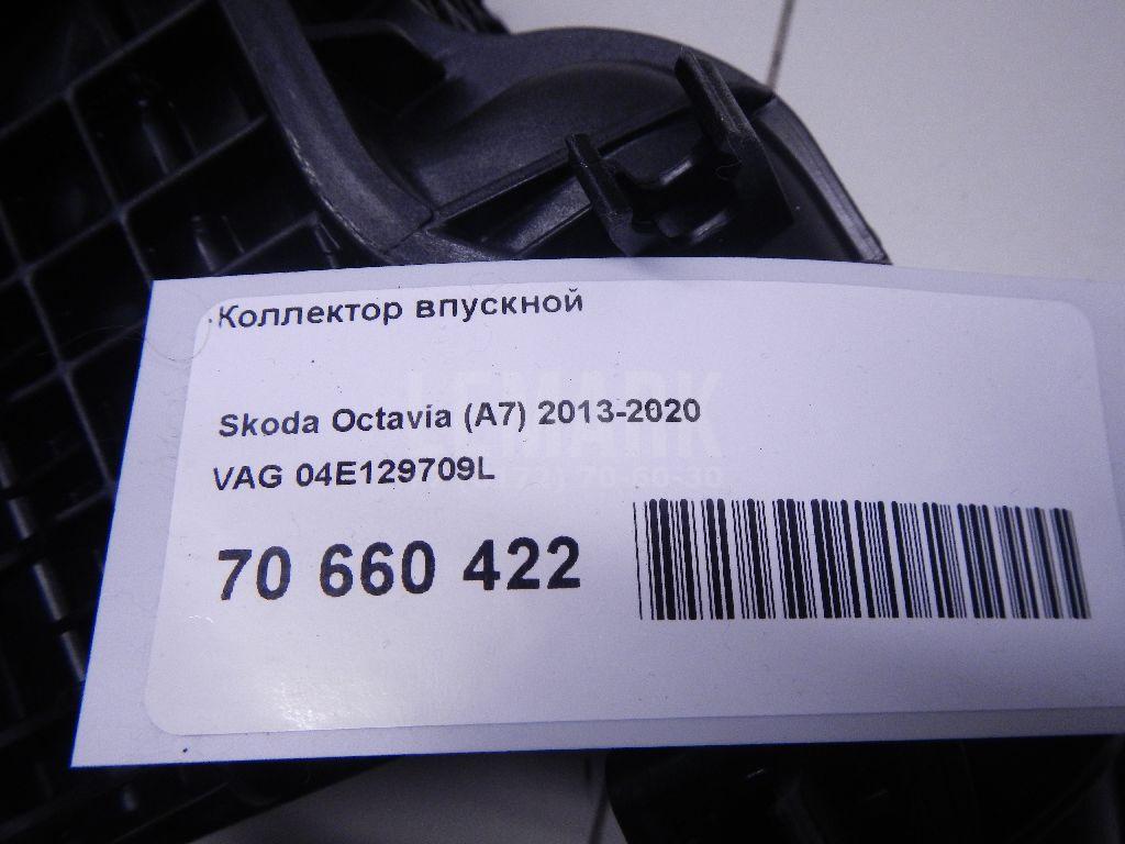 Коллектор впускной для  Ford Focus II 2008-2011