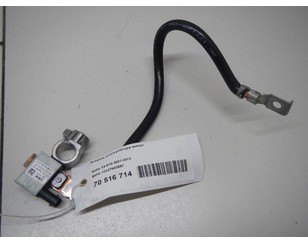 Клемма аккумулятора минус для BMW X5 E70 2007-2013 с разбора состояние отличное