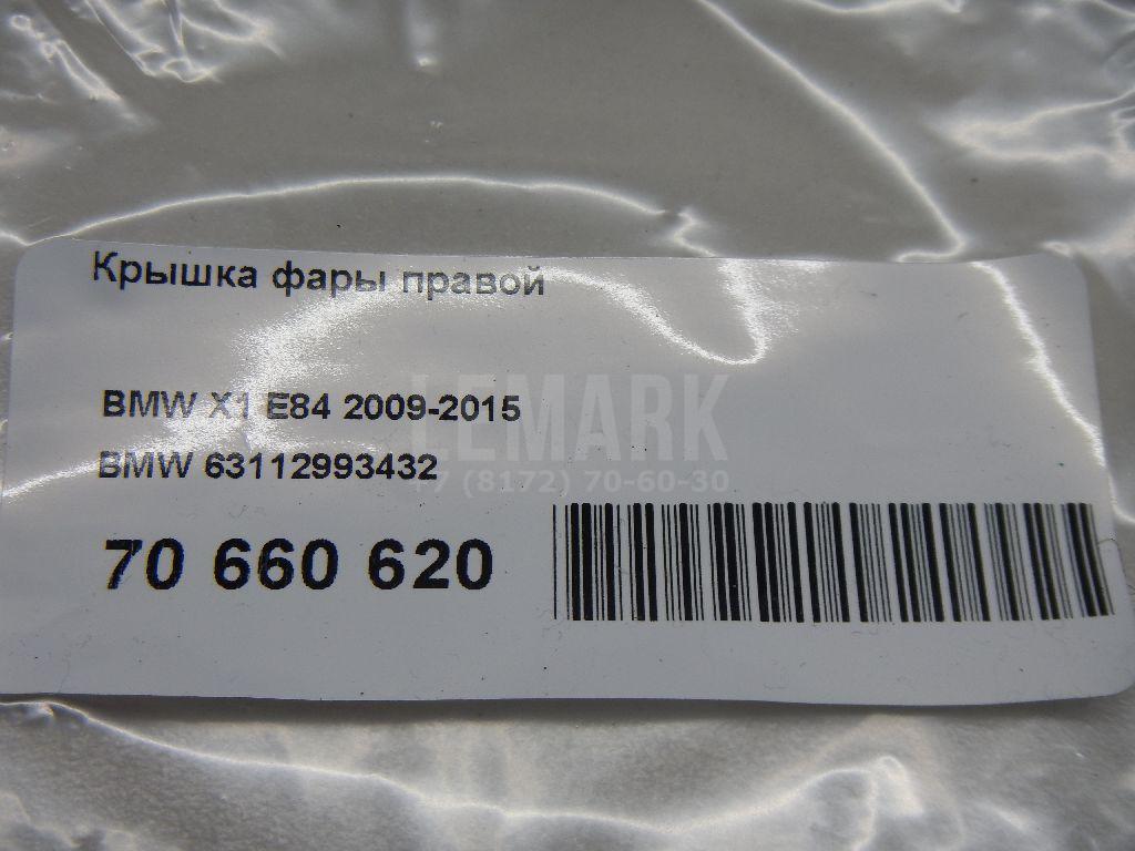 Крышка фары правой для  BMW X5 G05 2018