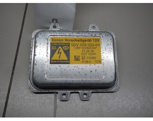 Блок ксеноновой лампы для Hyundai ix55 2007-2013 с разборки состояние отличное
