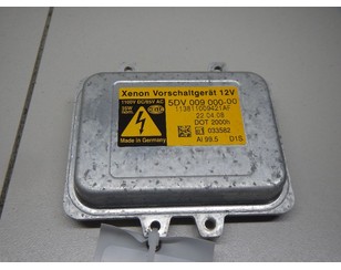 Блок ксеноновой лампы для Ford Kuga 2008-2012 с разборки состояние отличное