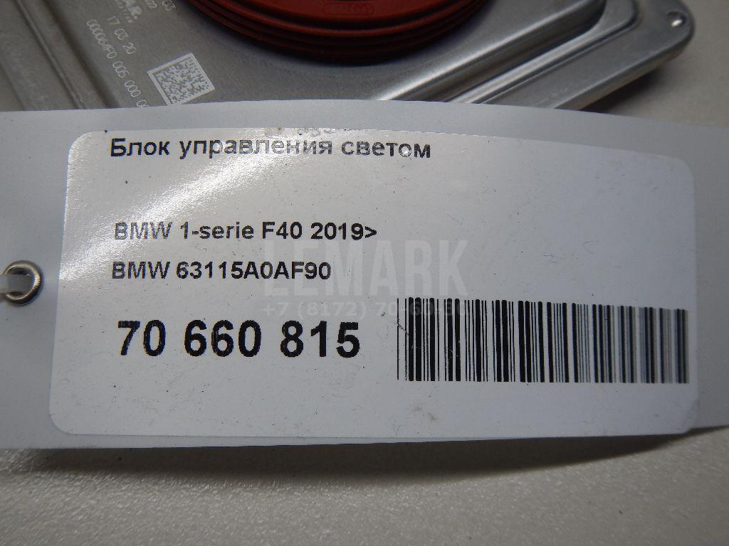 Блок управления светом для  Audi Q6 2022