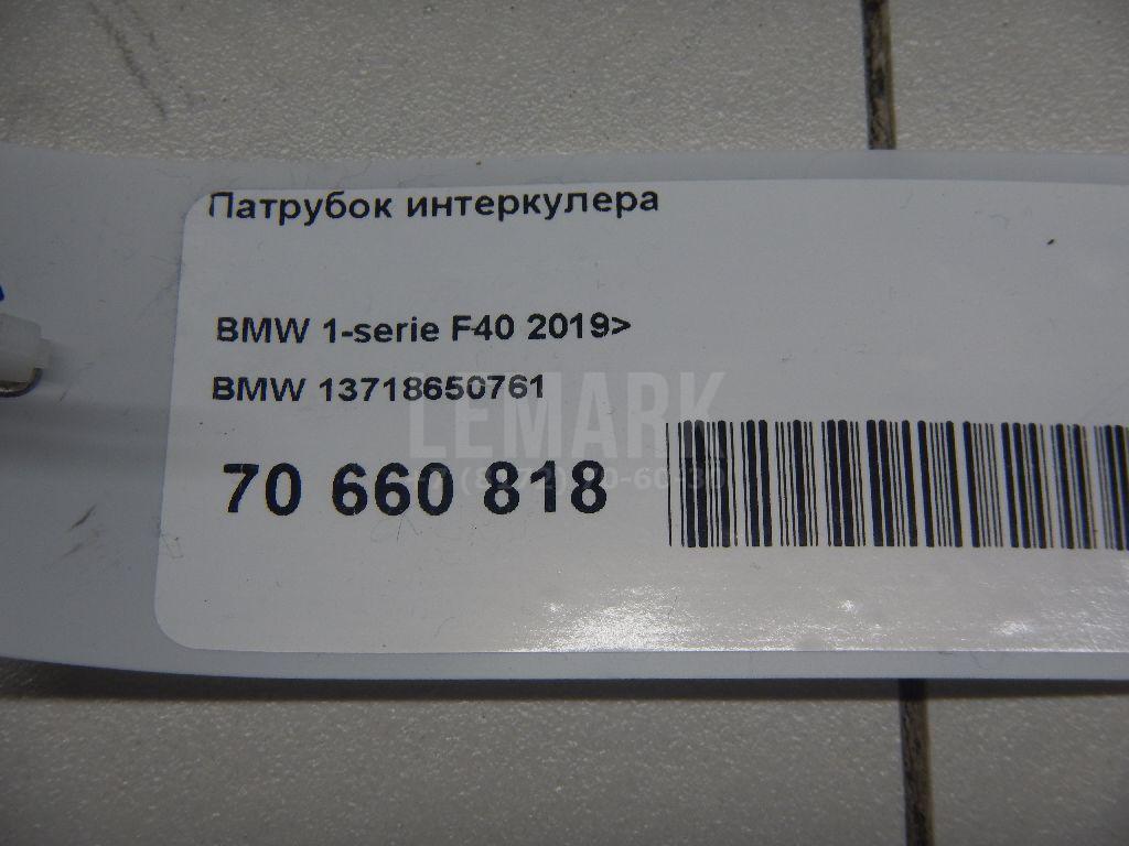Патрубок интеркулера для  BMW 6-serie F12/F13 2010-2017