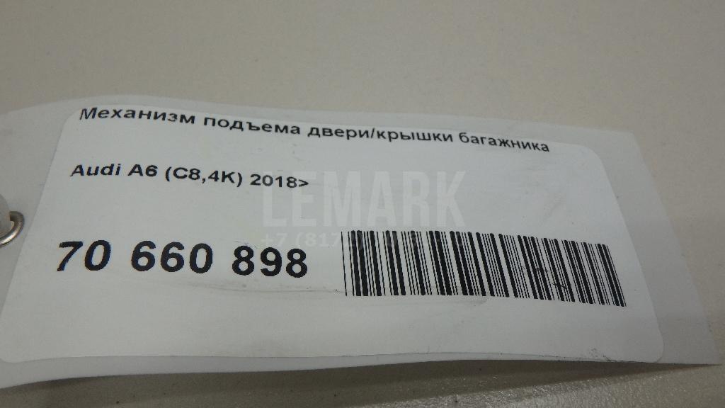 Механизм подъема двери/крышки багажника для  Acura MDX 2007-2013