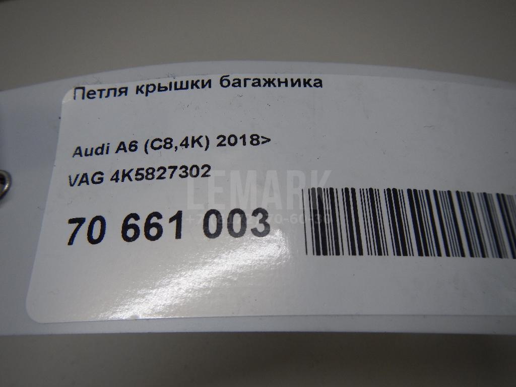 Петля крышки багажника для  BMW 1-serie E82/E88 2007-2013