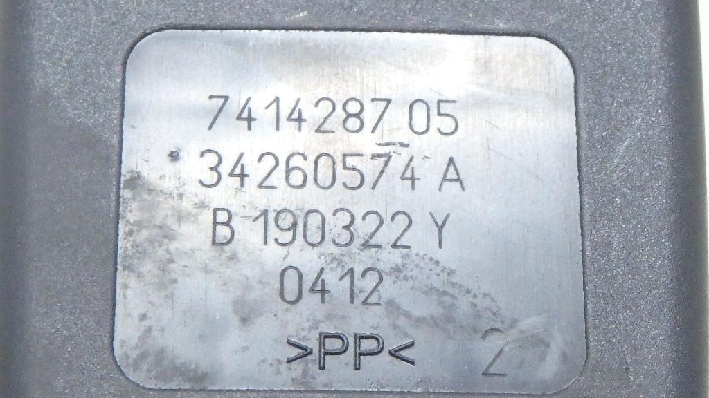 Ответная часть ремня безопасности для  Audi A3 [8V] 2013-2020