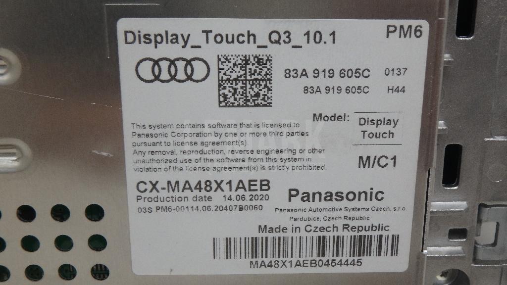 Дисплей информационный для  Audi A7 (4G8) 2011-2018