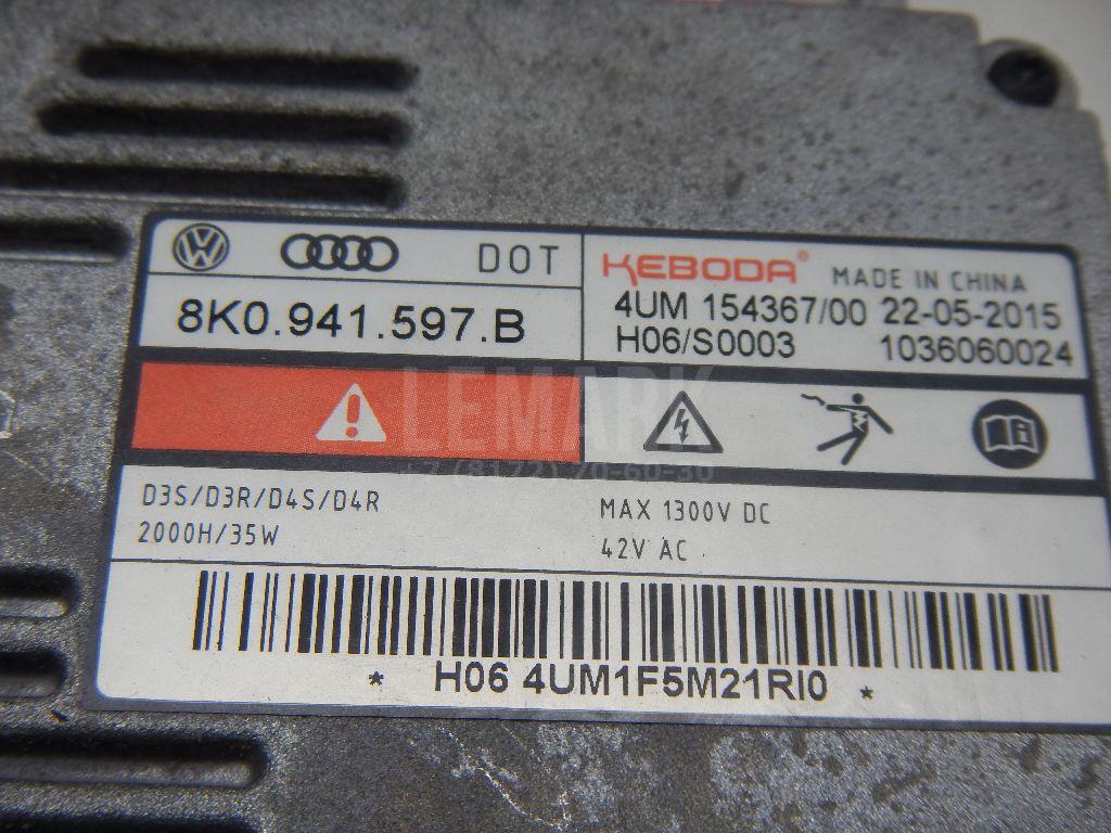 Блок ксеноновой лампы для  BMW 3-serie E46 1998-2005