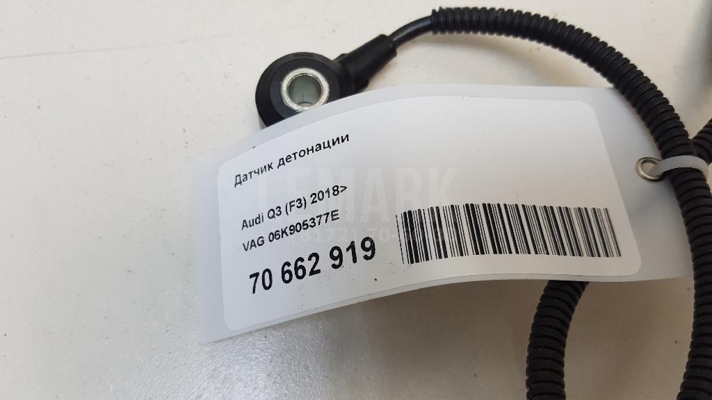 Датчик детонации для  BMW 1-serie E82/E88 2007-2013