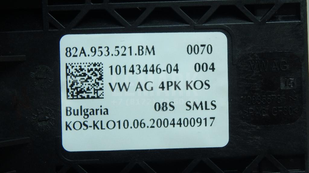 Переключатель подрулевой в сборе для  Audi A4 [B6] 2000-2004