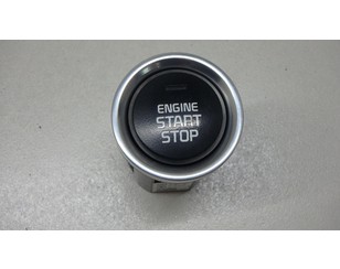 Кнопка запуска двигателя для Kia Mohave 2009> б/у состояние отличное