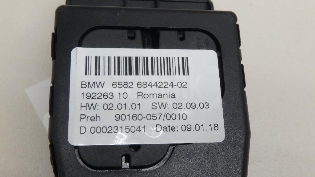 Кнопка многофункциональная для  BMW 3-serie E90/E91 2005-2012