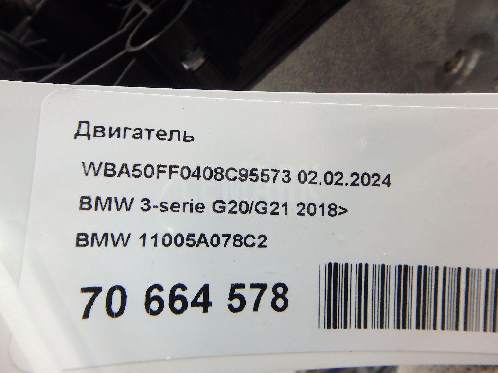 Двигатель для  BMW 1-serie E87/E81 2004-2011