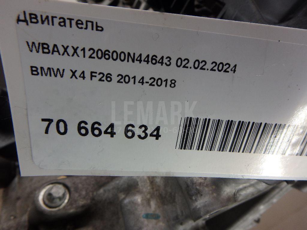 Двигатель для  BYD Song Plus 2020