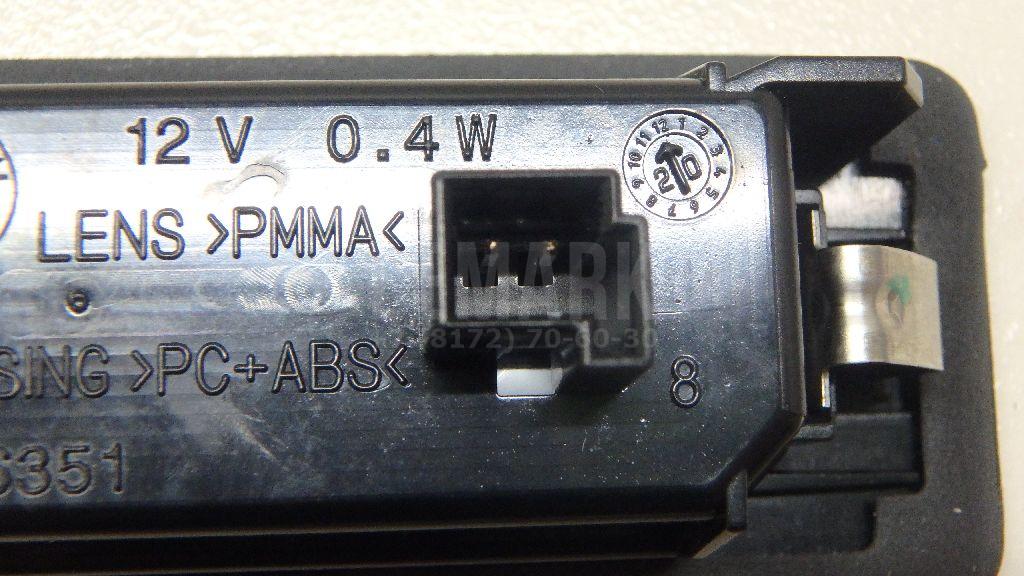 Фонарь подсветки номера для  Audi A3 (8L1) 1996-2003