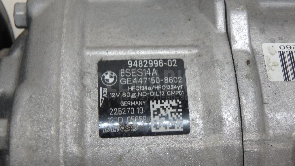 Компрессор кондиционера для  Audi A4 [B6] 2000-2004