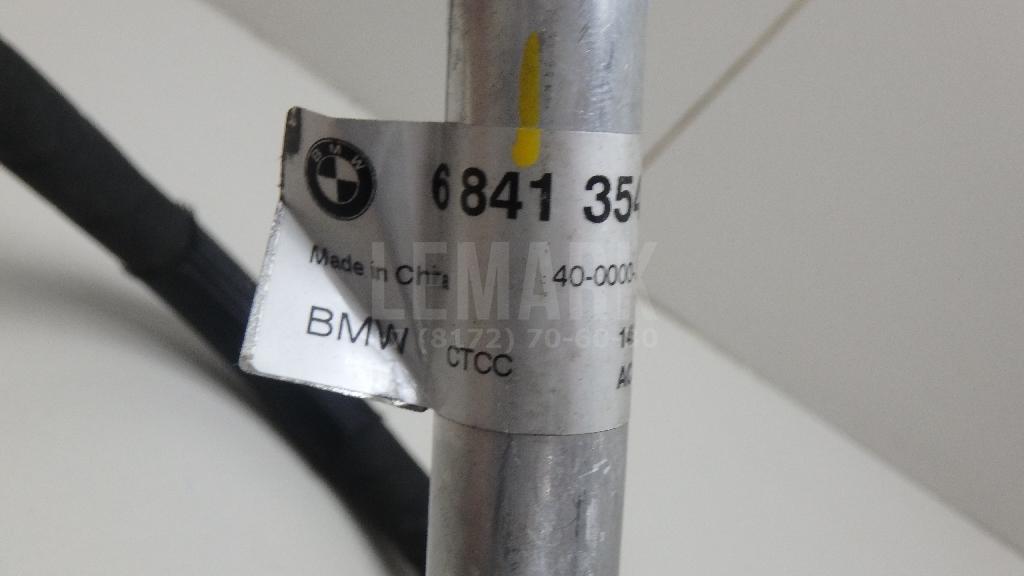 Трубка кондиционера для  BMW 5-serie G30/G31/F90 2017-2023