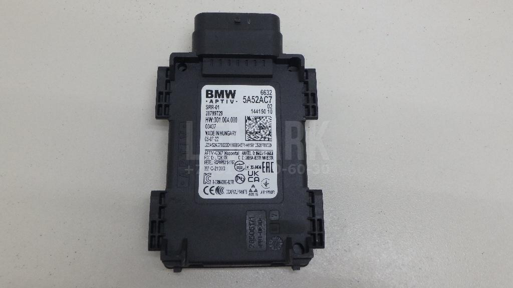 Радар BSD (Слепых зон) для  BMW 7-serie E65/E66 2001-2008