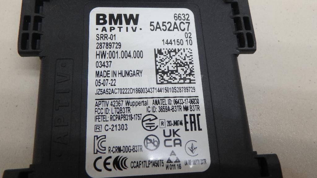 Радар BSD (Слепых зон) для  BMW 7-serie E65/E66 2001-2008