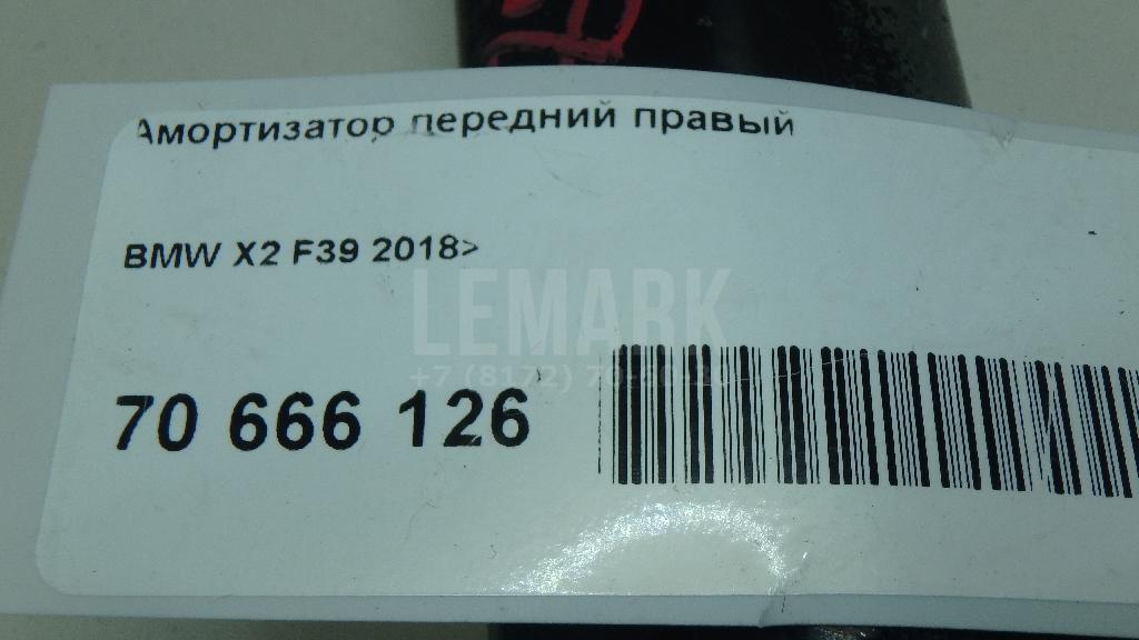 Амортизатор передний правый для  Audi A5/S5 (F5) 2017