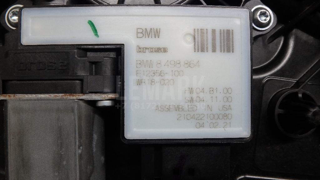 Стеклоподъемник электр. задний правый для  BMW 5-serie F10/F11 2009-2016