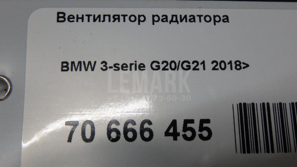 Вентилятор радиатора для  BMW 3-serie E30 1982-1991