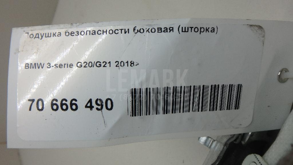 Подушка безопасности боковая (шторка)