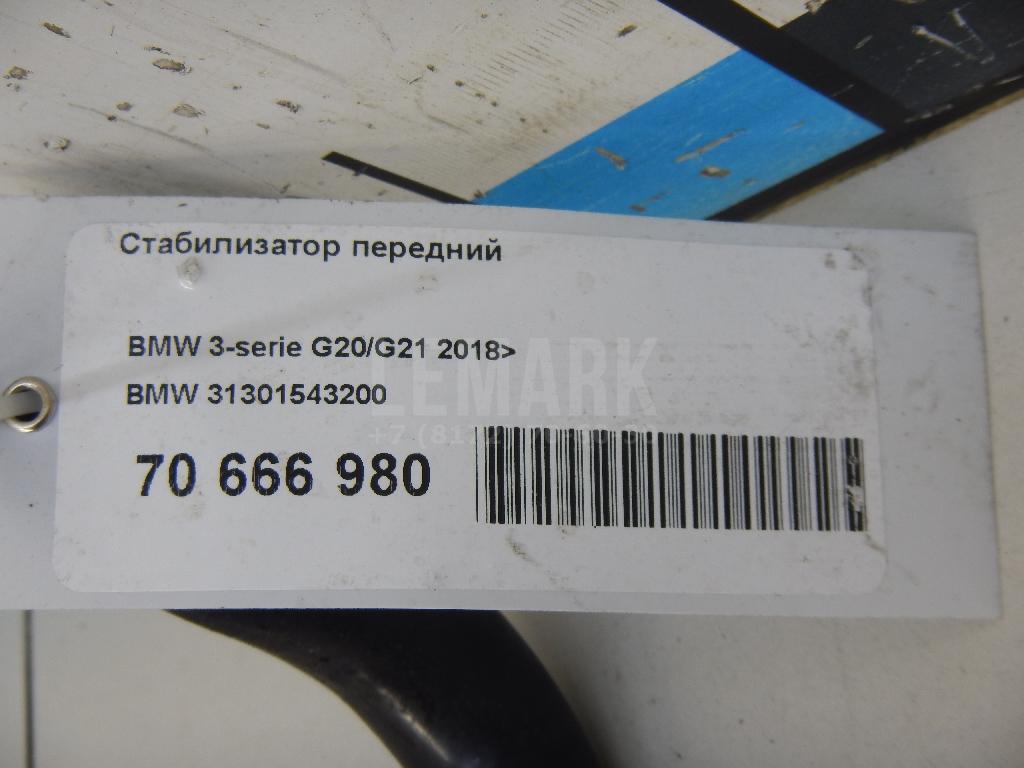 Стабилизатор передний для  BMW 1-serie E87/E81 2004-2011