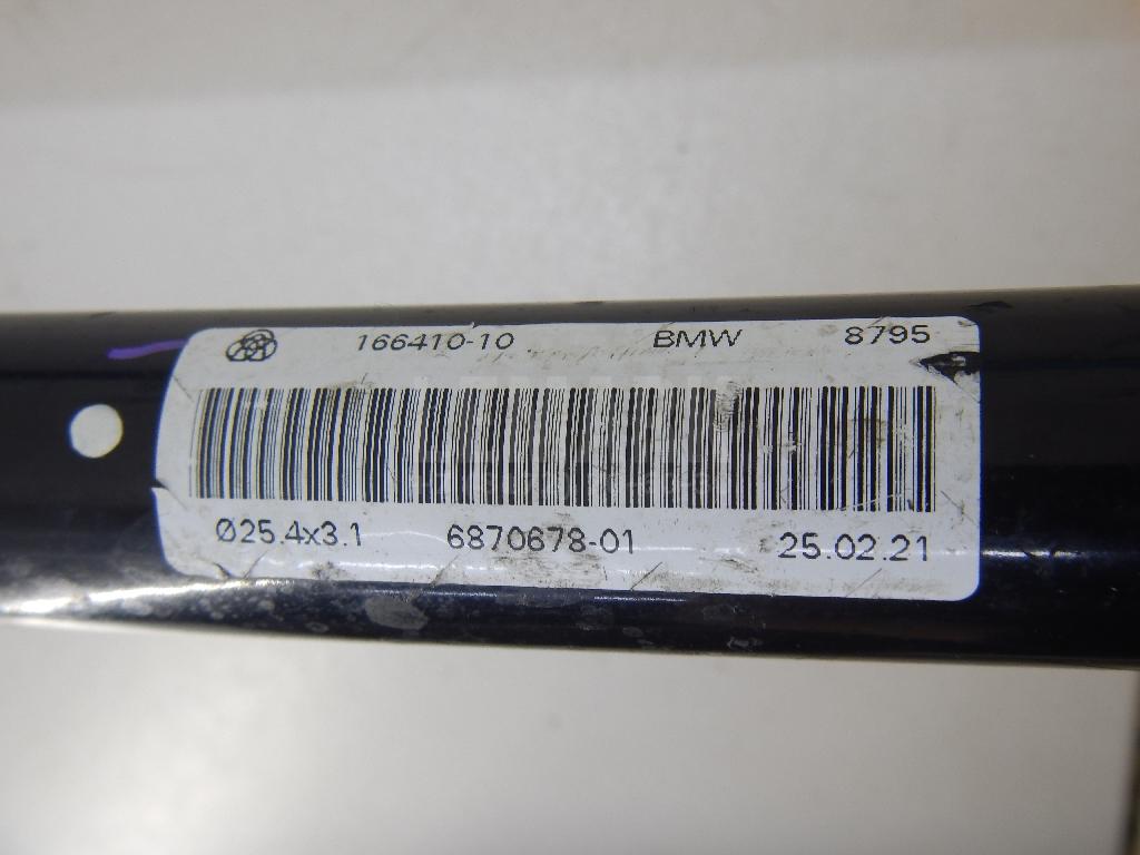 Стабилизатор передний для  BMW 1-serie E87/E81 2004-2011