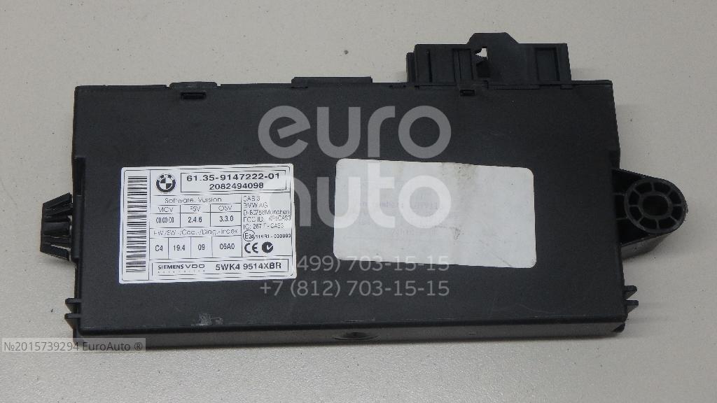 Блок электронный для BMW X6 E71 2008-2014