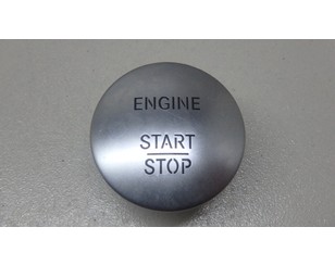 Кнопка запуска двигателя для Mercedes Benz C117 CLA 2013-2019 б/у состояние отличное
