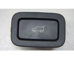 Кнопка закрывания багажника для Jaguar XF 2015> БУ состояние хорошее